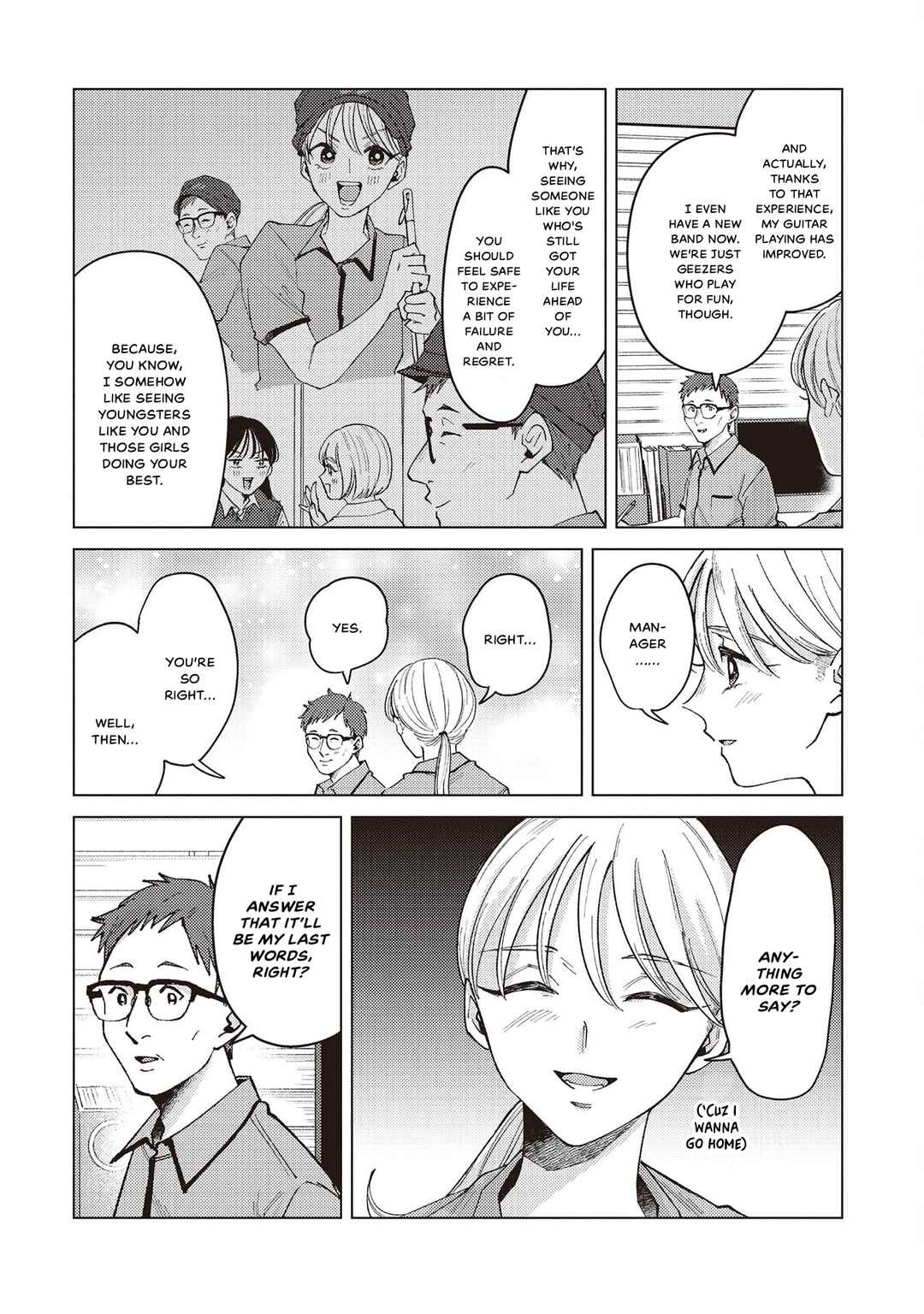 Kirio Fanclub Chapter 39.5 - Page 4