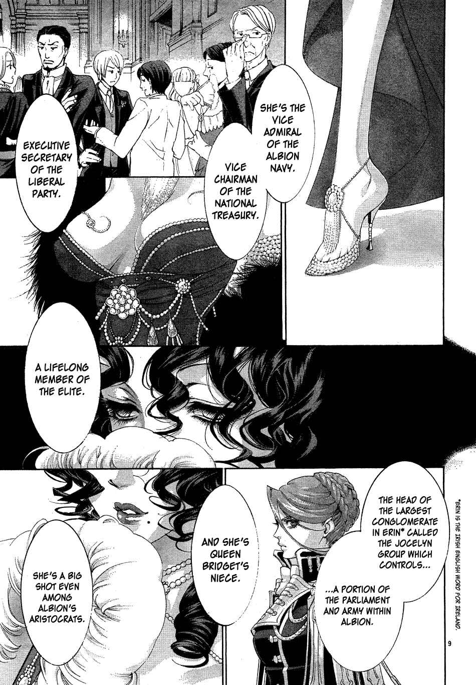 Trinity Blood Chapter 48 - Page 11