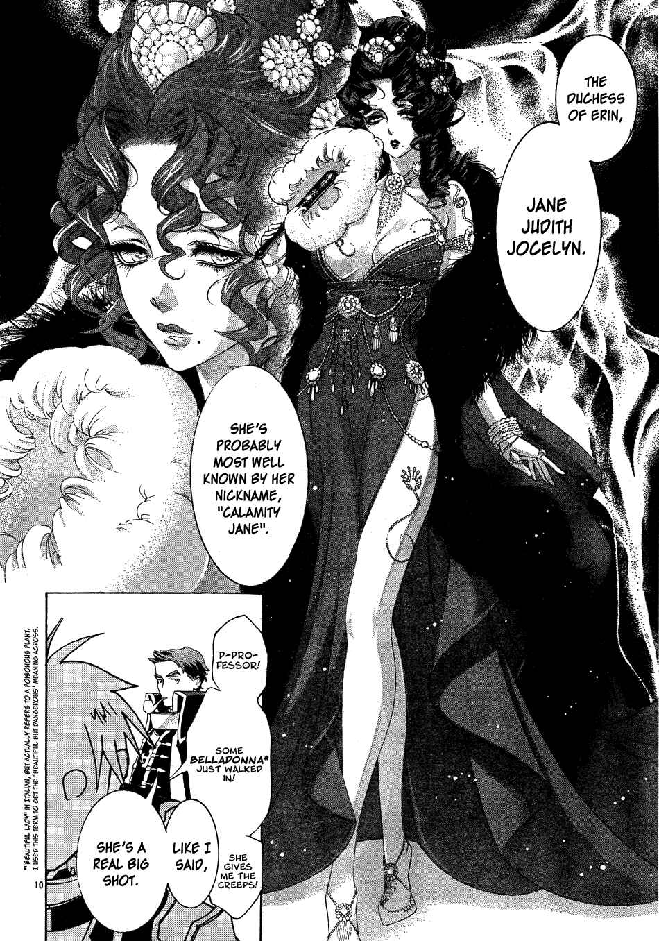 Trinity Blood Chapter 48 - Page 12
