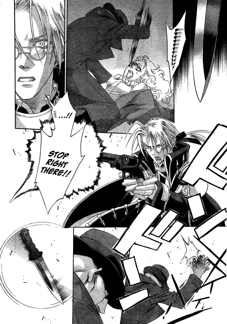 Trinity Blood Chapter 48 - Page 32