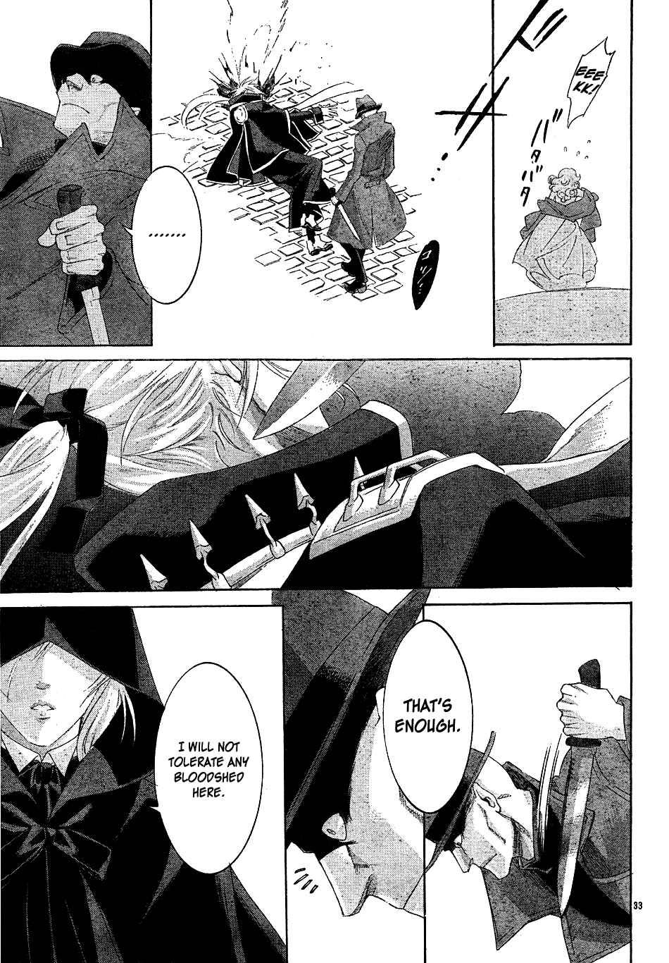 Trinity Blood Chapter 48 - Page 35