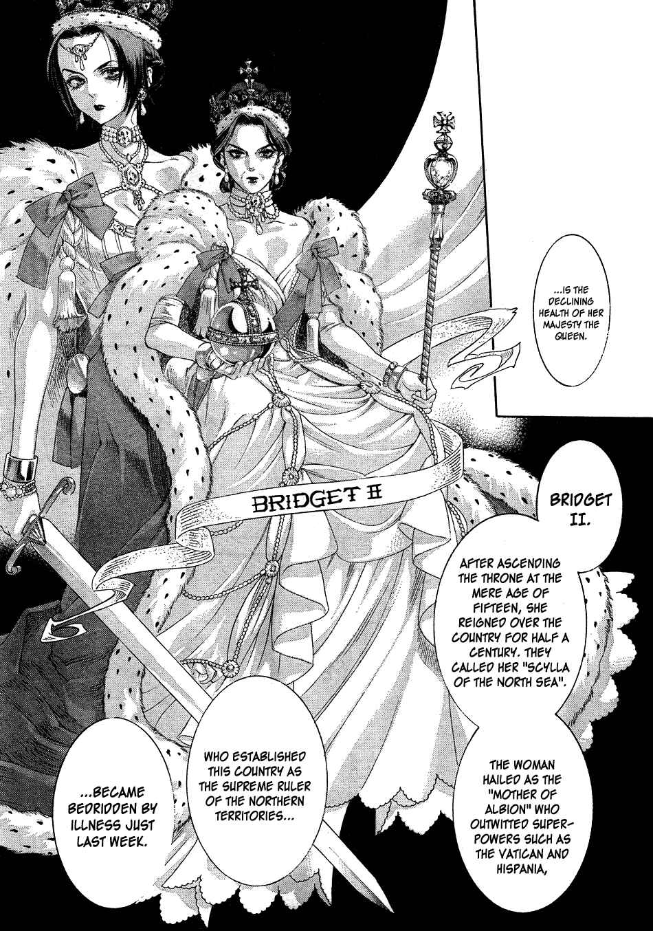Trinity Blood Chapter 48 - Page 6