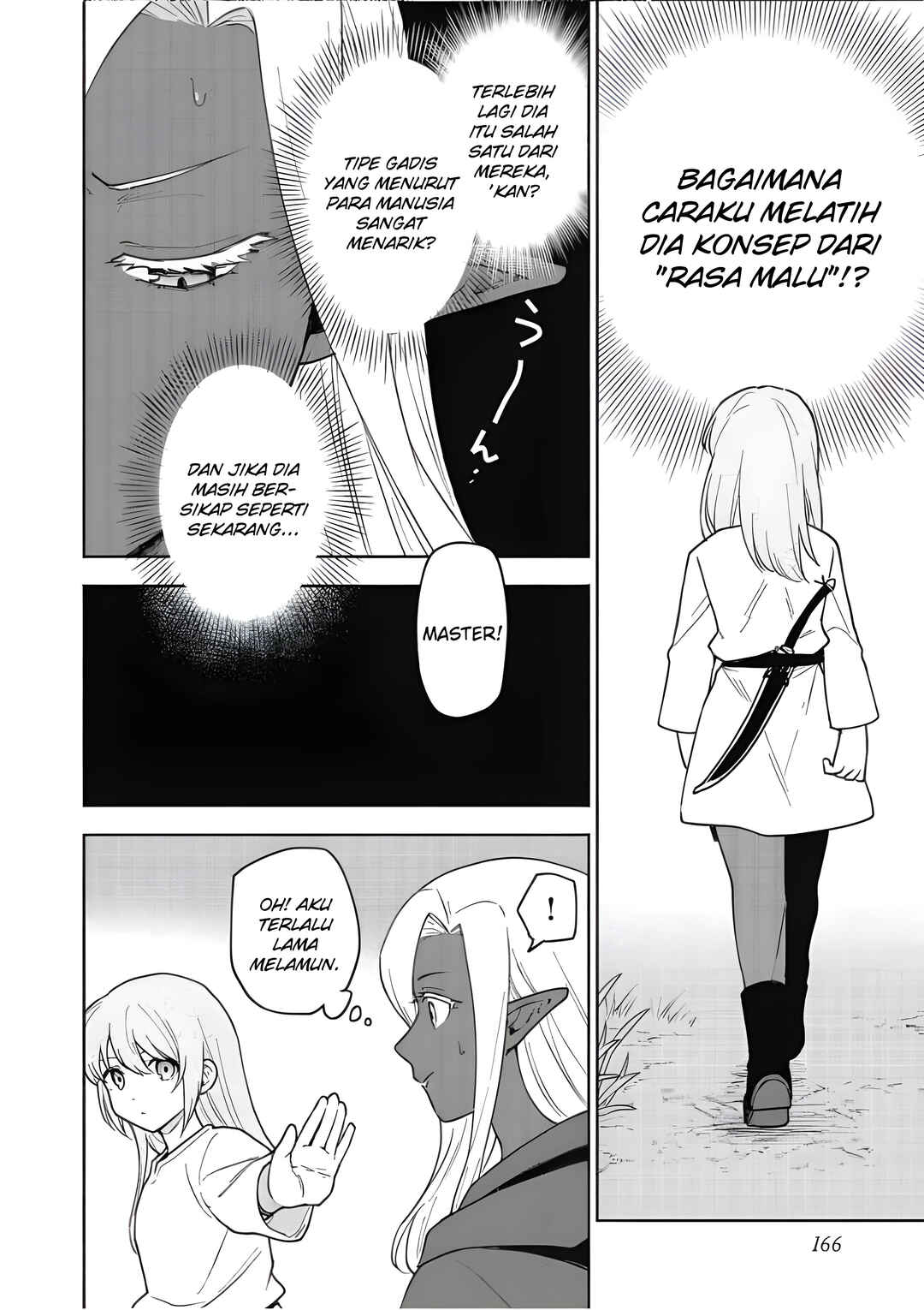 Otome Game no Heroine de Saikyou Survival Chapter 19.5 - Page 7