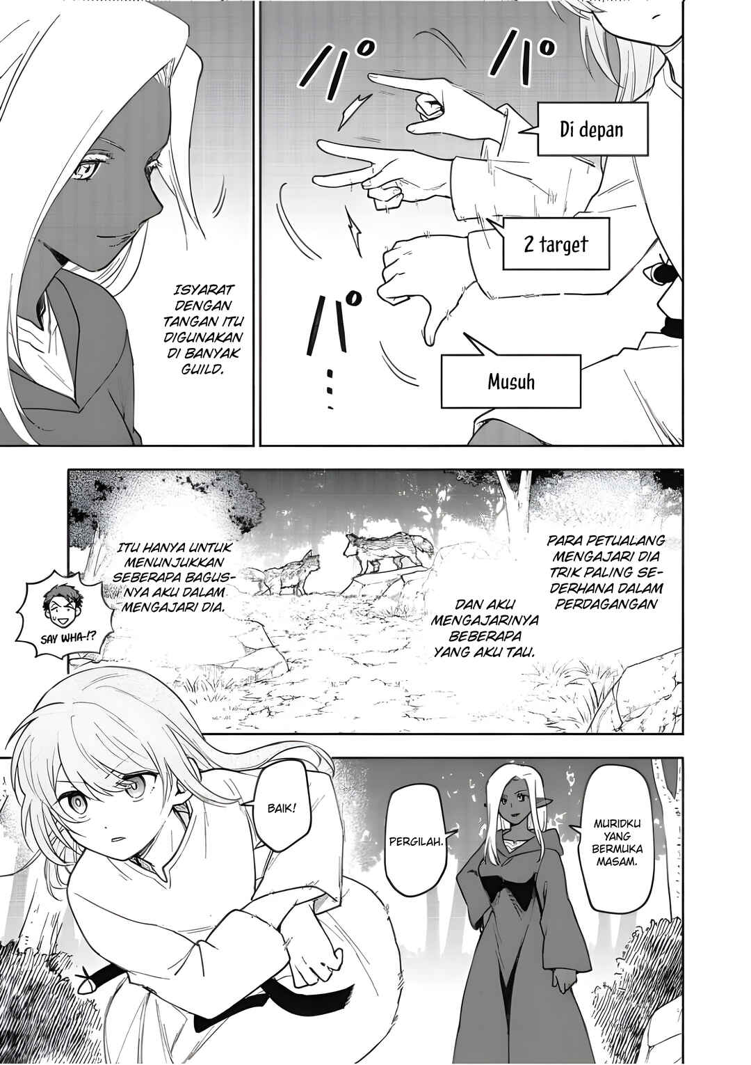 Otome Game no Heroine de Saikyou Survival Chapter 19.5 - Page 8