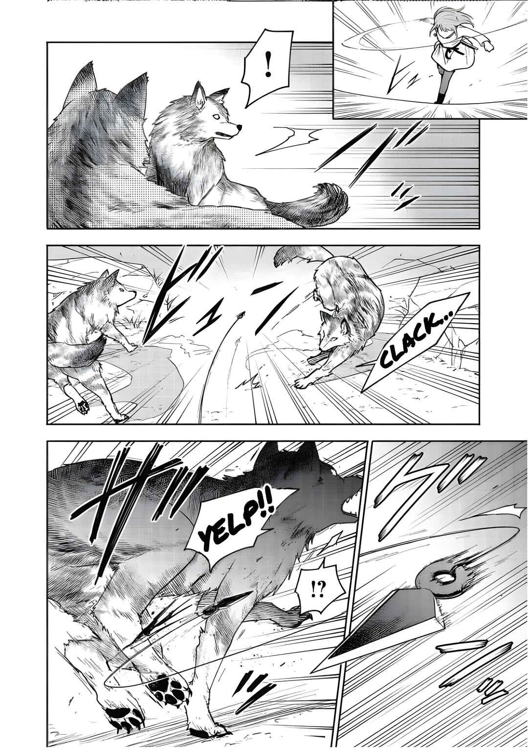 Otome Game no Heroine de Saikyou Survival Chapter 19.5 - Page 9