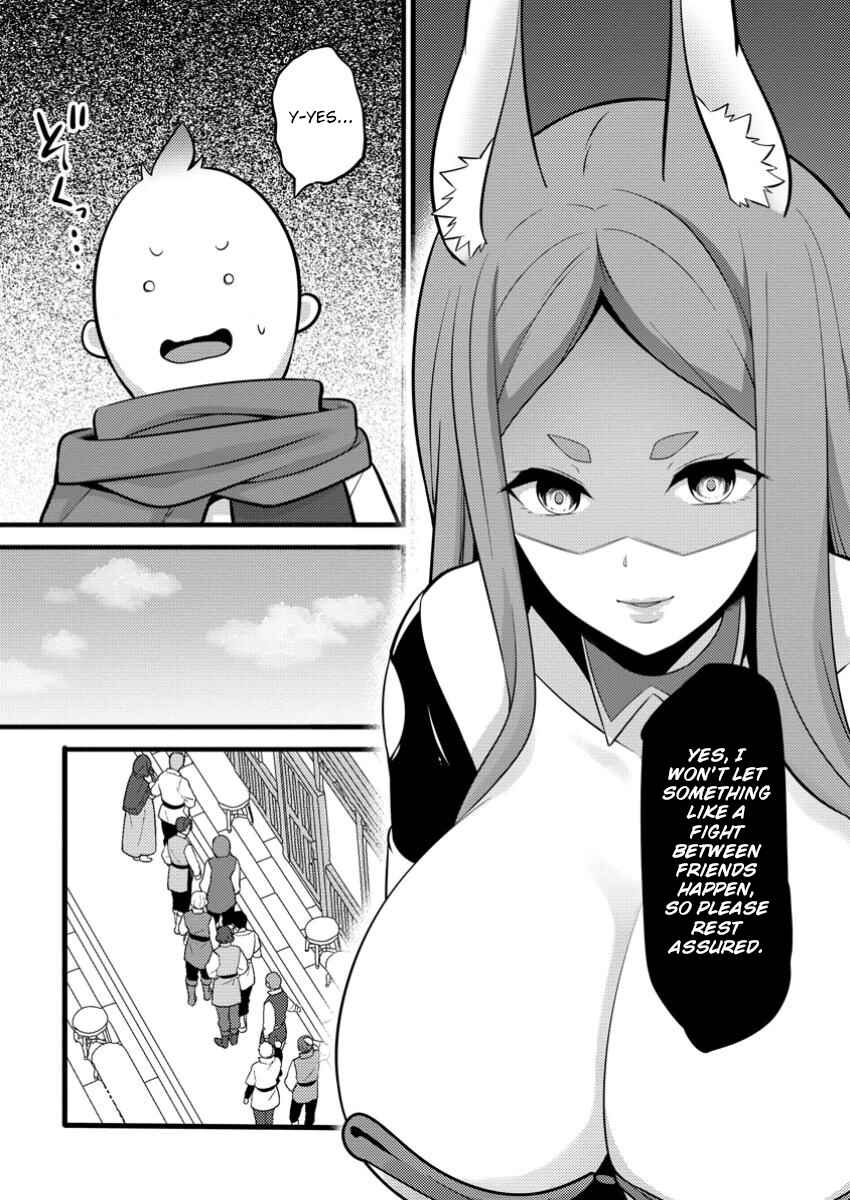 Hazure Hantei kara Hajimatta Cheat Majutsushi Seikatsu Chapter 43 - Page 27