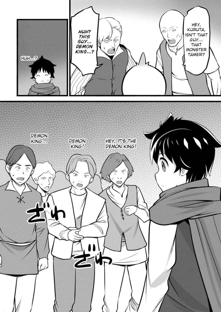 Hazure Hantei kara Hajimatta Cheat Majutsushi Seikatsu Chapter 43 - Page 29