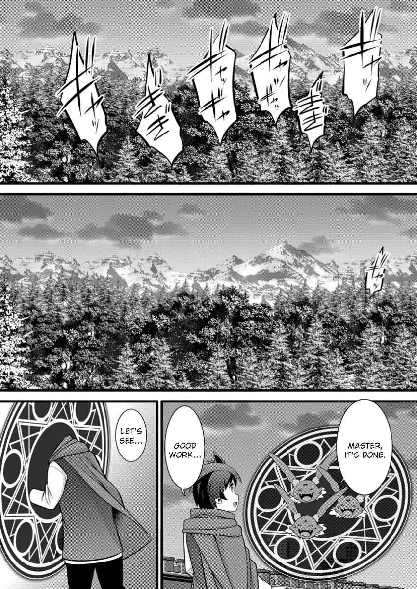 Hazure Hantei kara Hajimatta Cheat Majutsushi Seikatsu Chapter 43 - Page 3