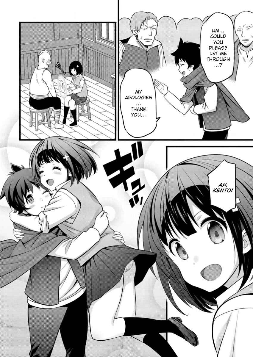 Hazure Hantei kara Hajimatta Cheat Majutsushi Seikatsu Chapter 43 - Page 30