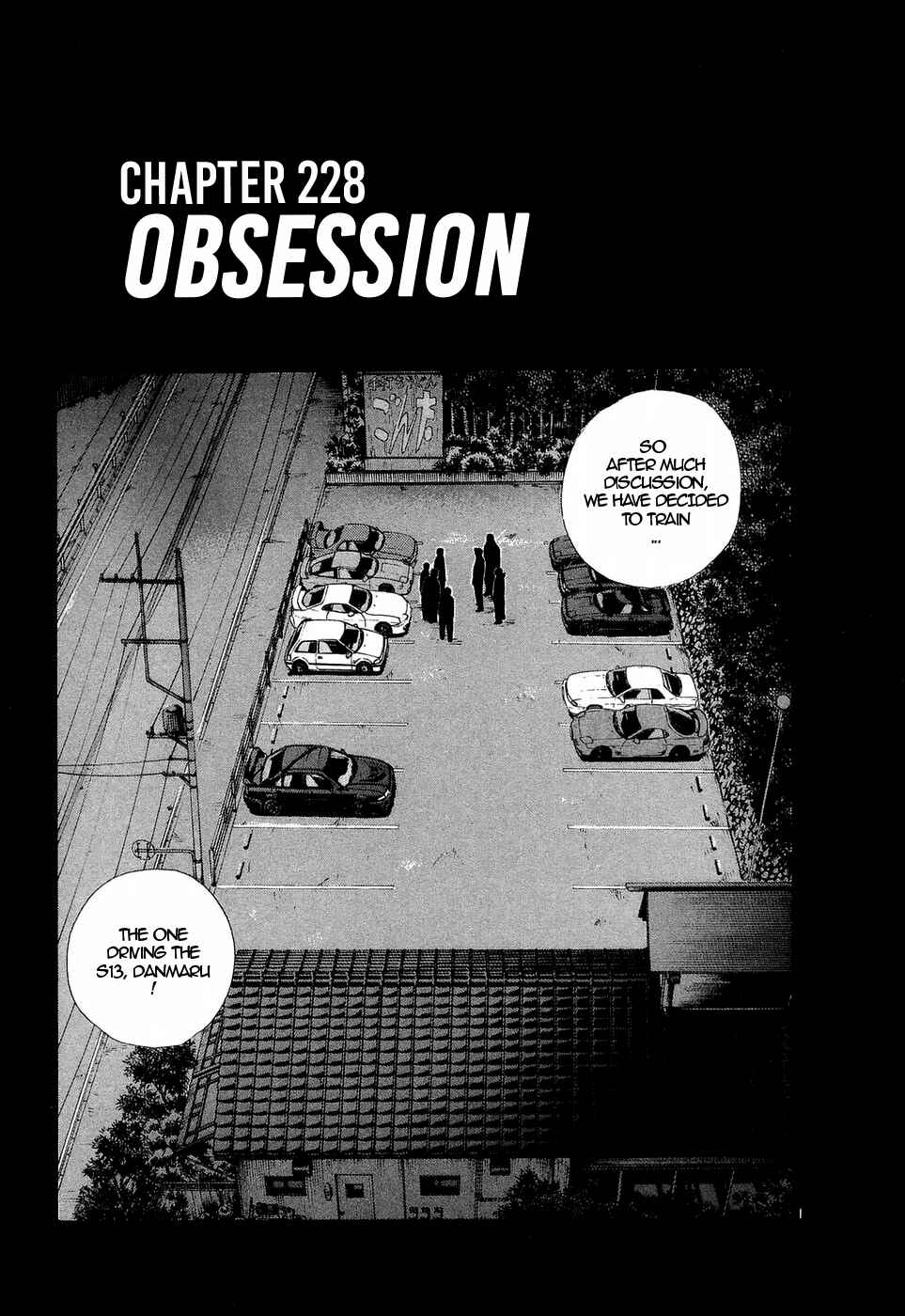 Over Rev! Chapter 228 - Page 1
