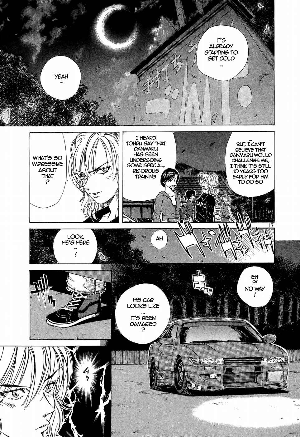 Over Rev! Chapter 228 - Page 17