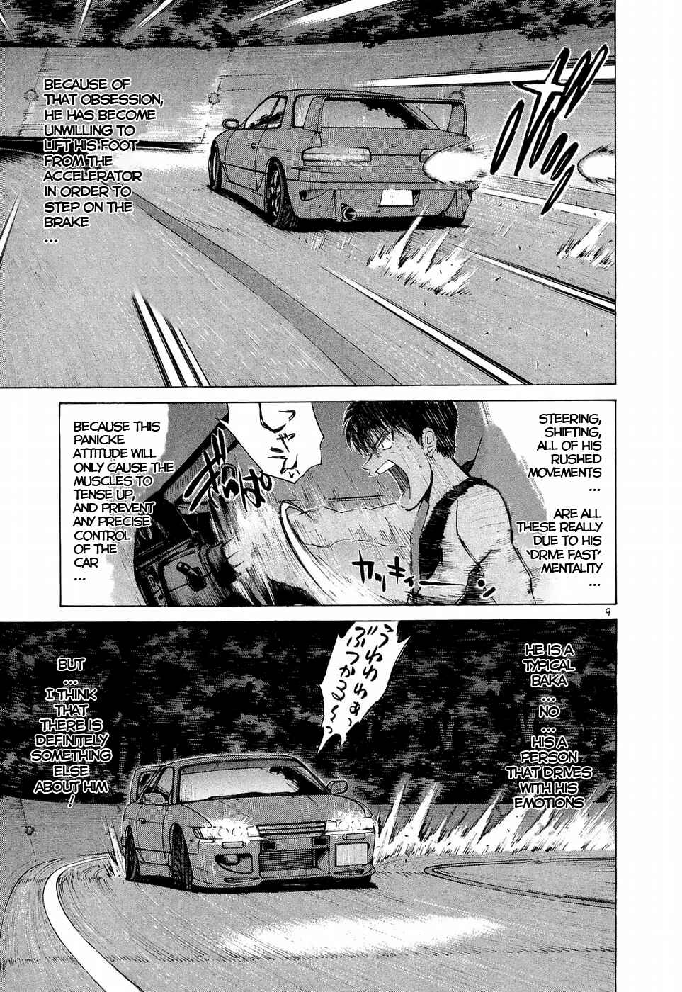 Over Rev! Chapter 228 - Page 9