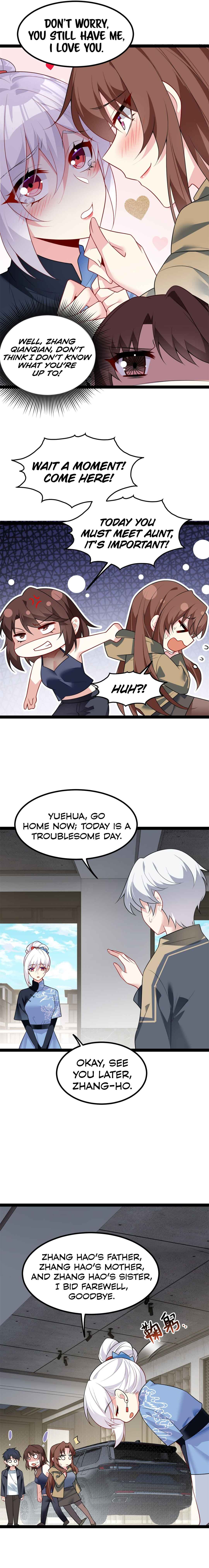 Wǒ zài Yìshì Chī Ruǎnfàn Chapter 119 - Page 11