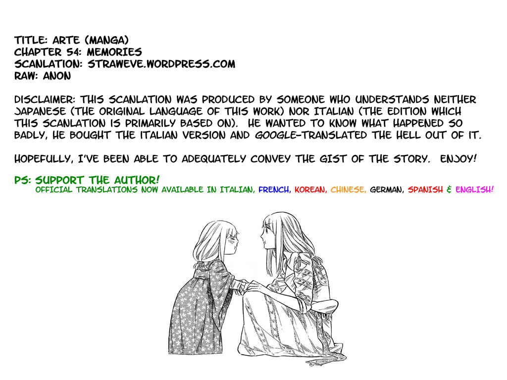 Arte Chapter 54 - Page 1
