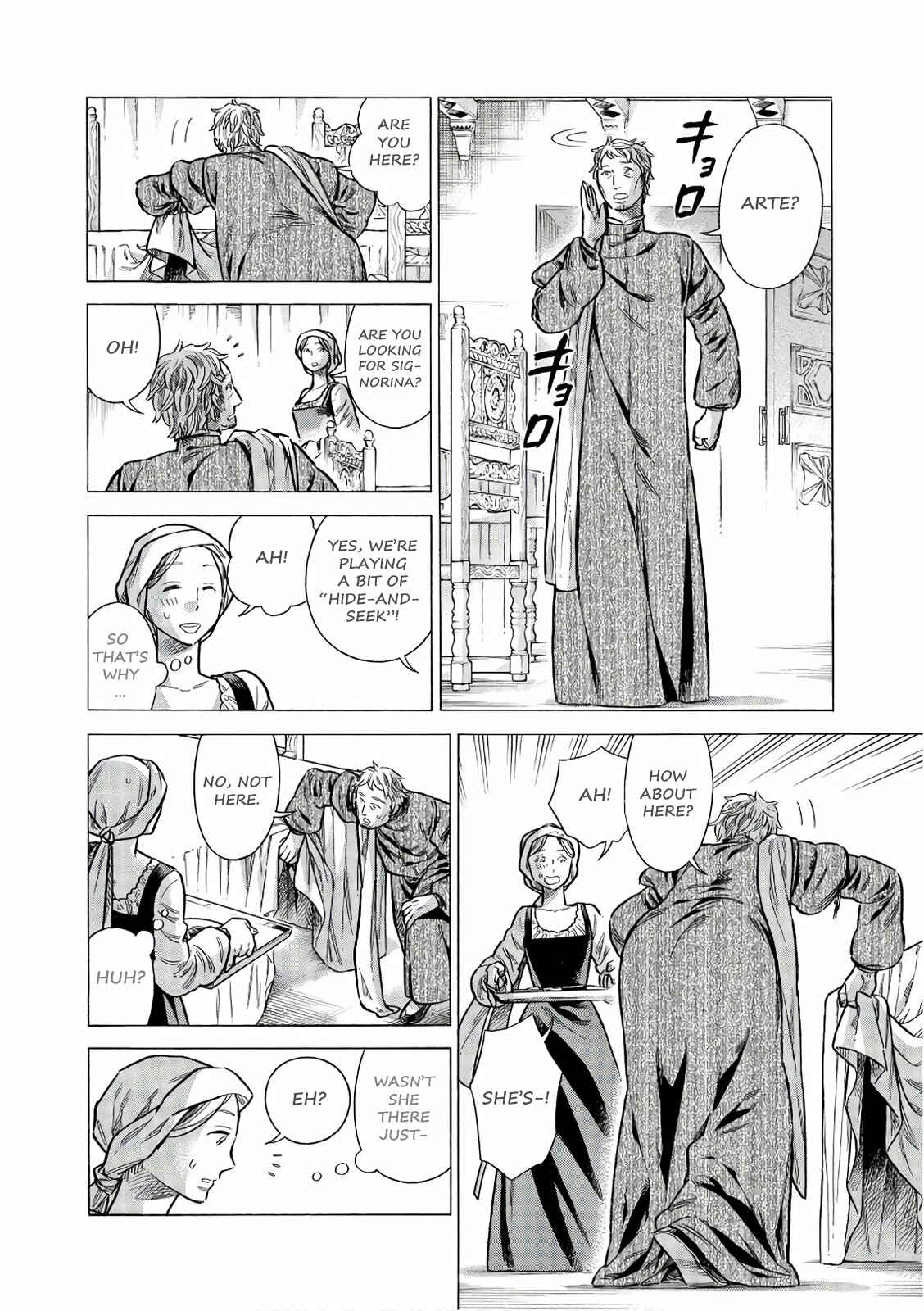 Arte Chapter 54 - Page 11