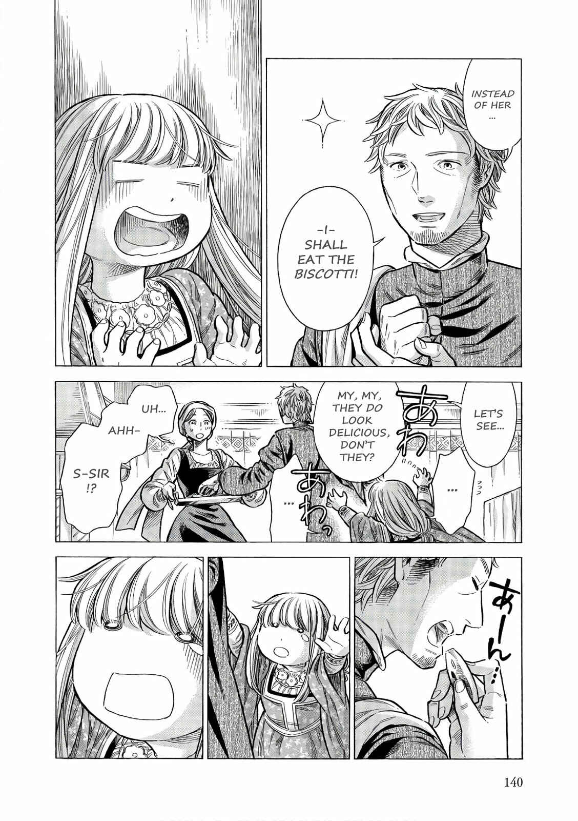 Arte Chapter 54 - Page 15