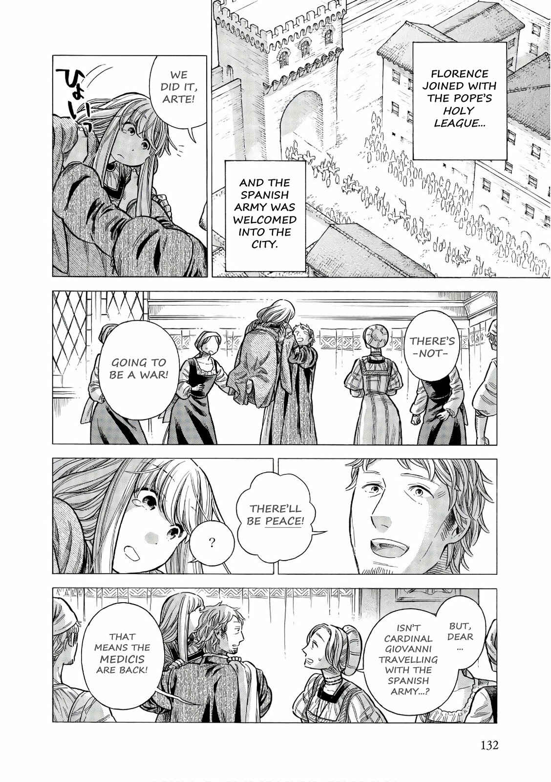 Arte Chapter 54 - Page 7