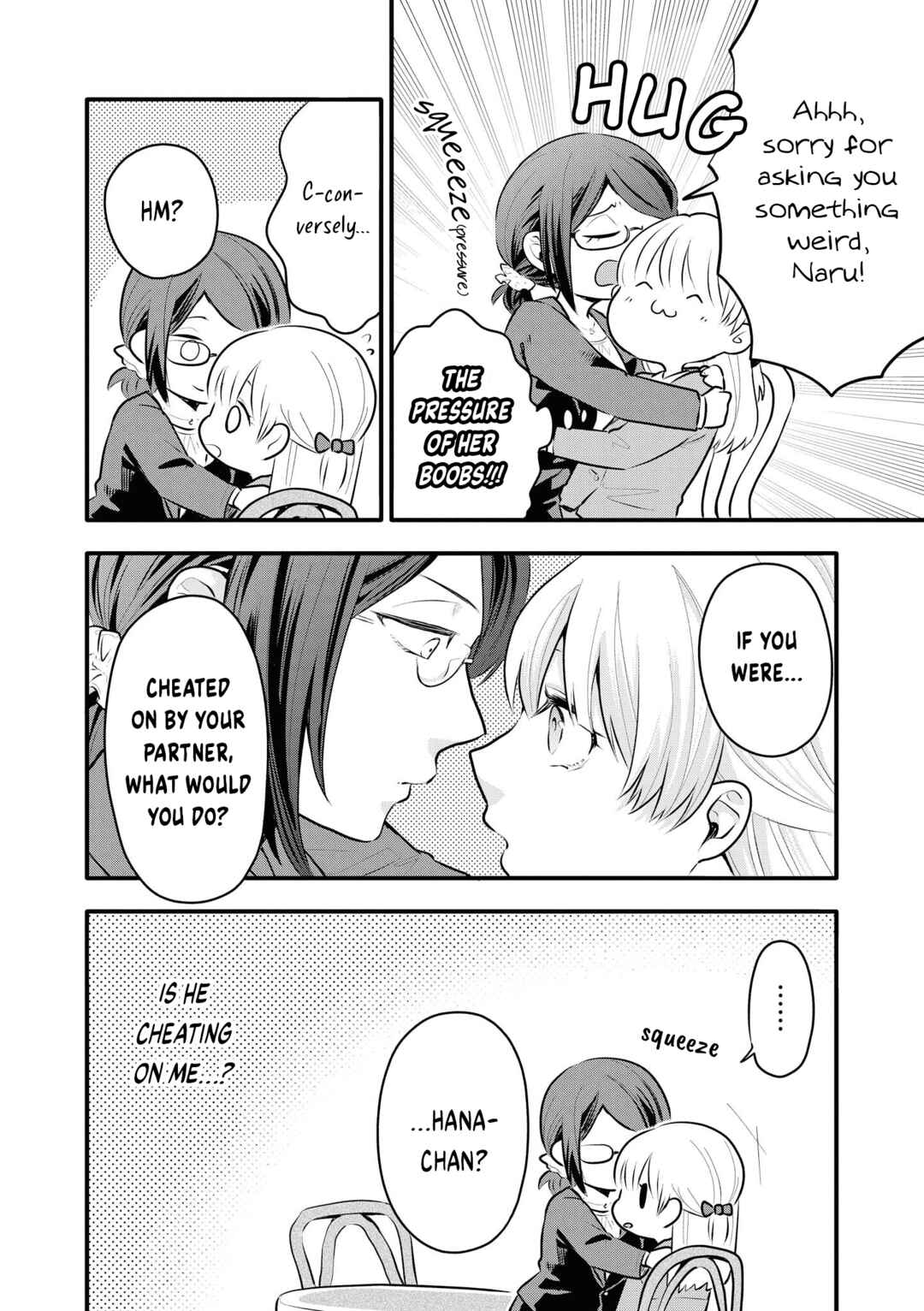 Wotaku ni Koi wa Muzukashii Comic Anthology Chapter 5 - Page 4