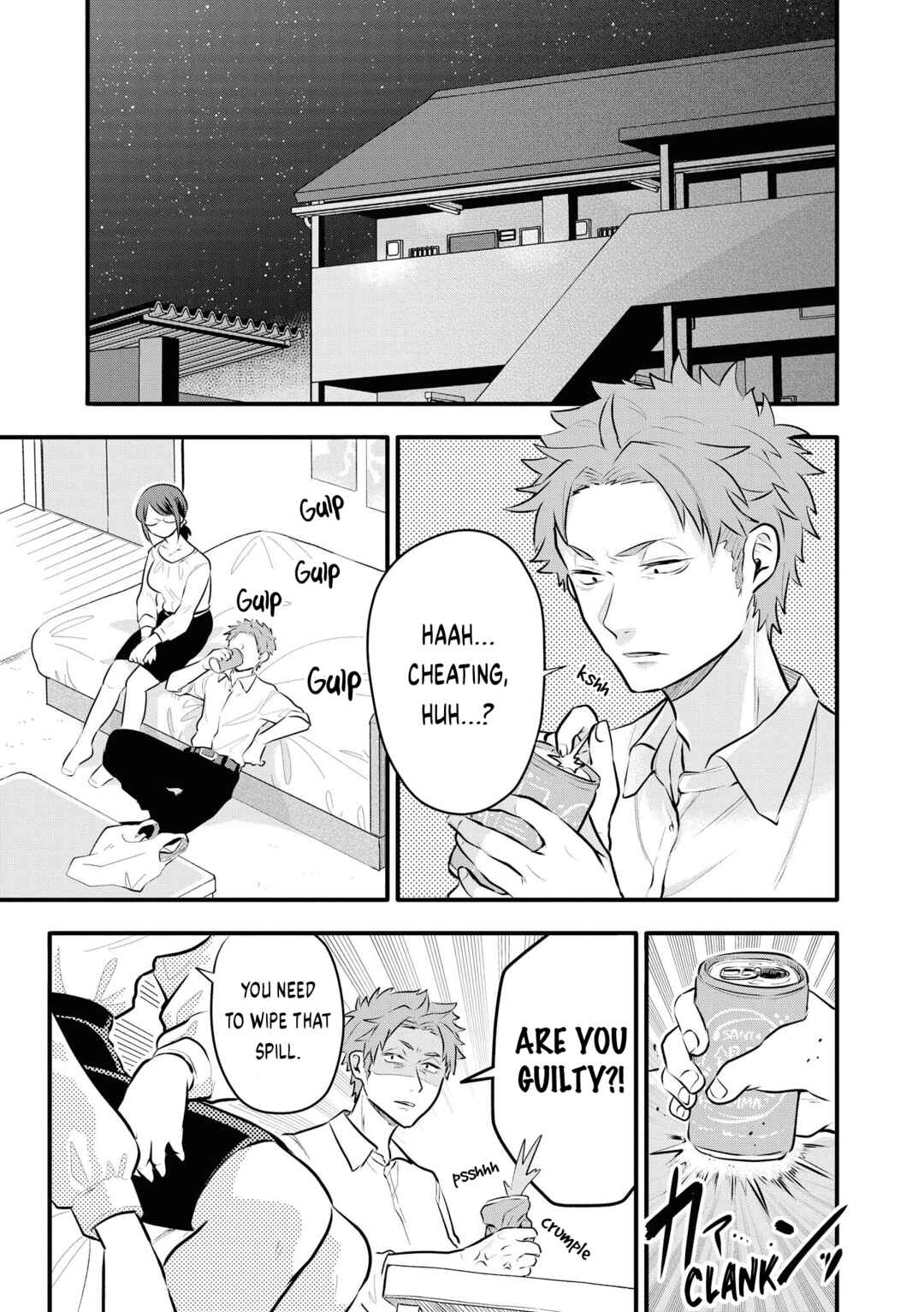 Wotaku ni Koi wa Muzukashii Comic Anthology Chapter 5 - Page 5
