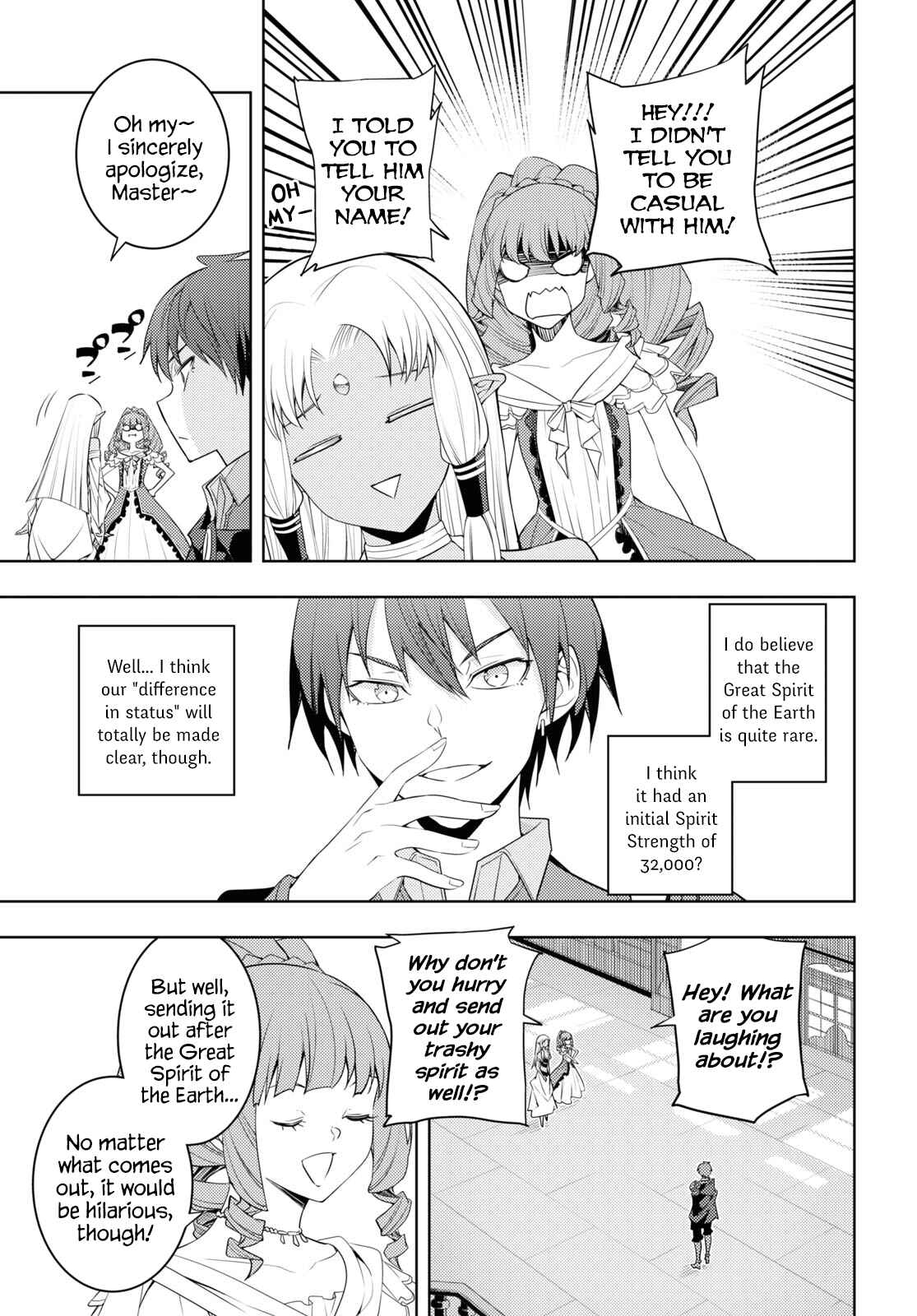 Moto-Sekai Ichii Sub-chara Ikusei Nikki: Hi-Player, Isekai wo Kouryaku-chu! Chapter 32 - Page 17