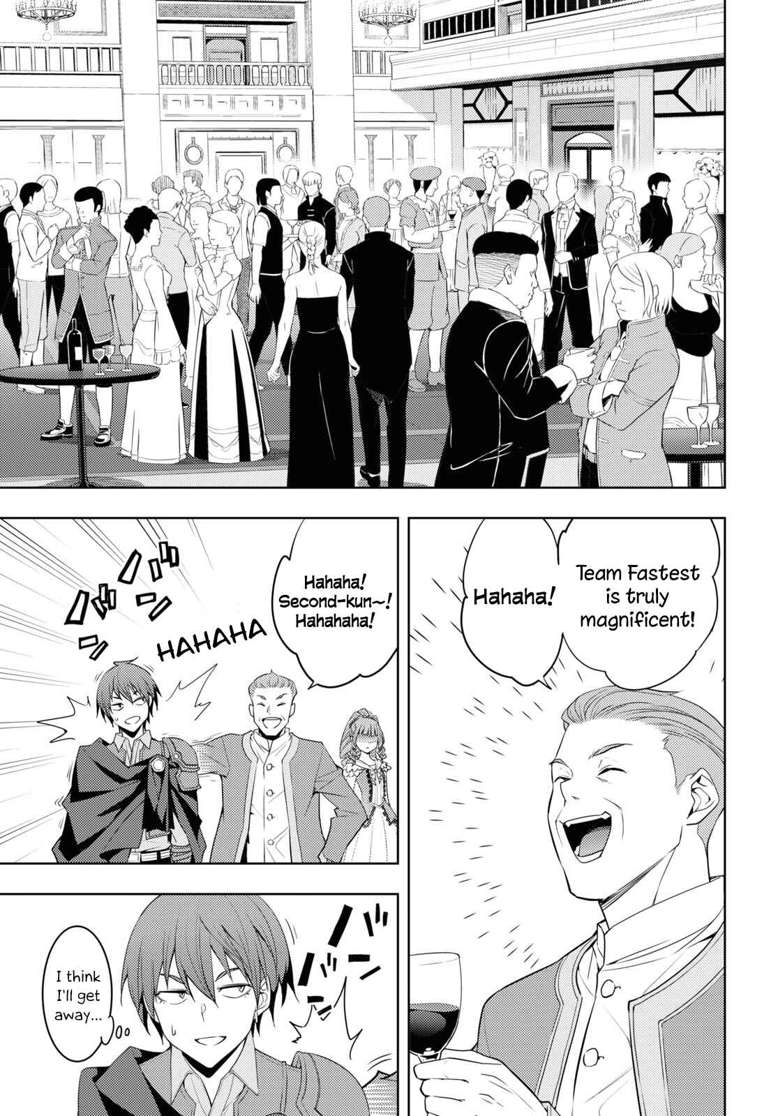 Moto-Sekai Ichii Sub-chara Ikusei Nikki: Hi-Player, Isekai wo Kouryaku-chu! Chapter 32 - Page 5
