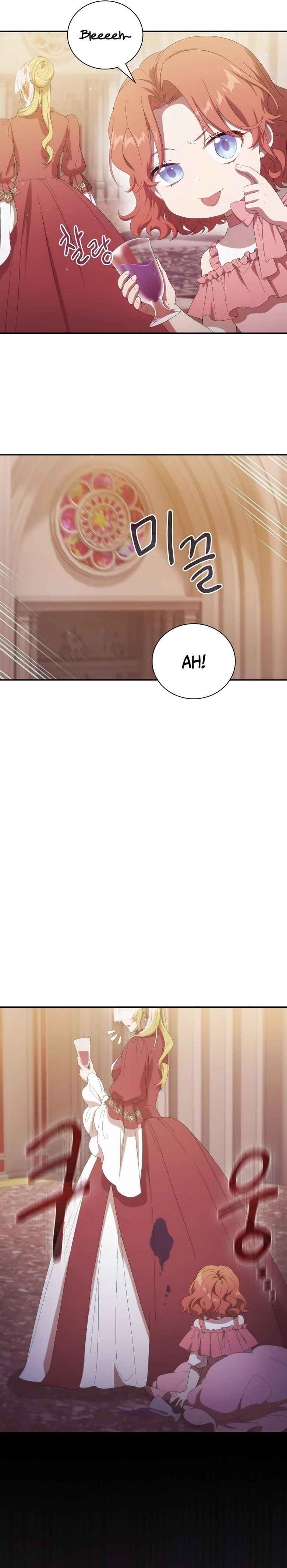 Mabeobhakgyo Mabeopsa ro Saraganeun Beop Chapter 3 - Page 23