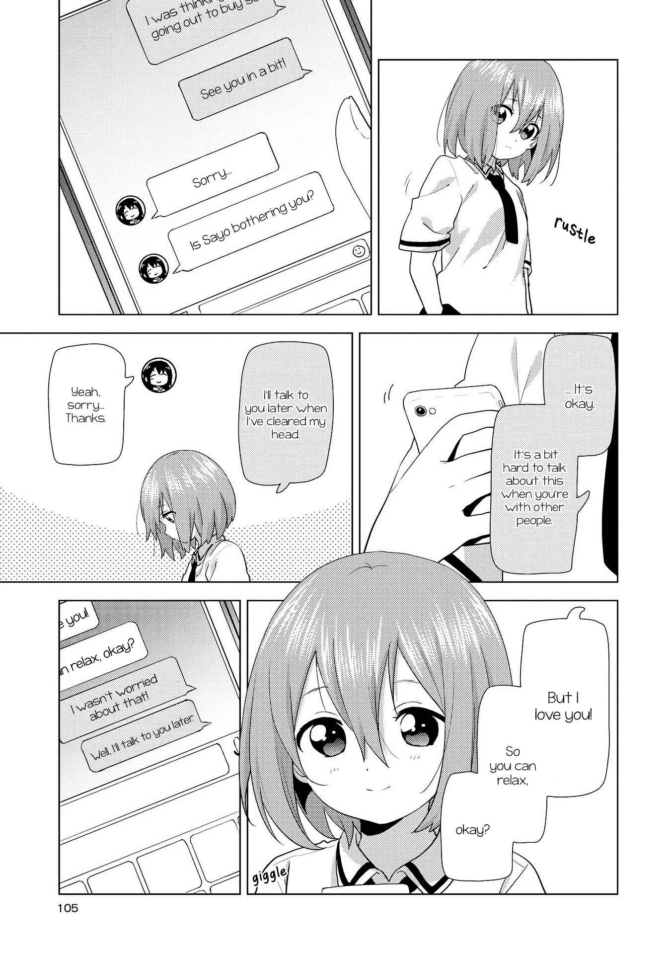 Yuri Yuri Chapter 5 - Page 9