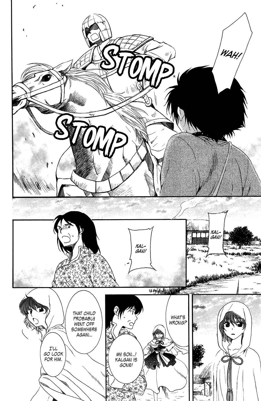 Akatsuki no Yona Chapter 98 - Page 10