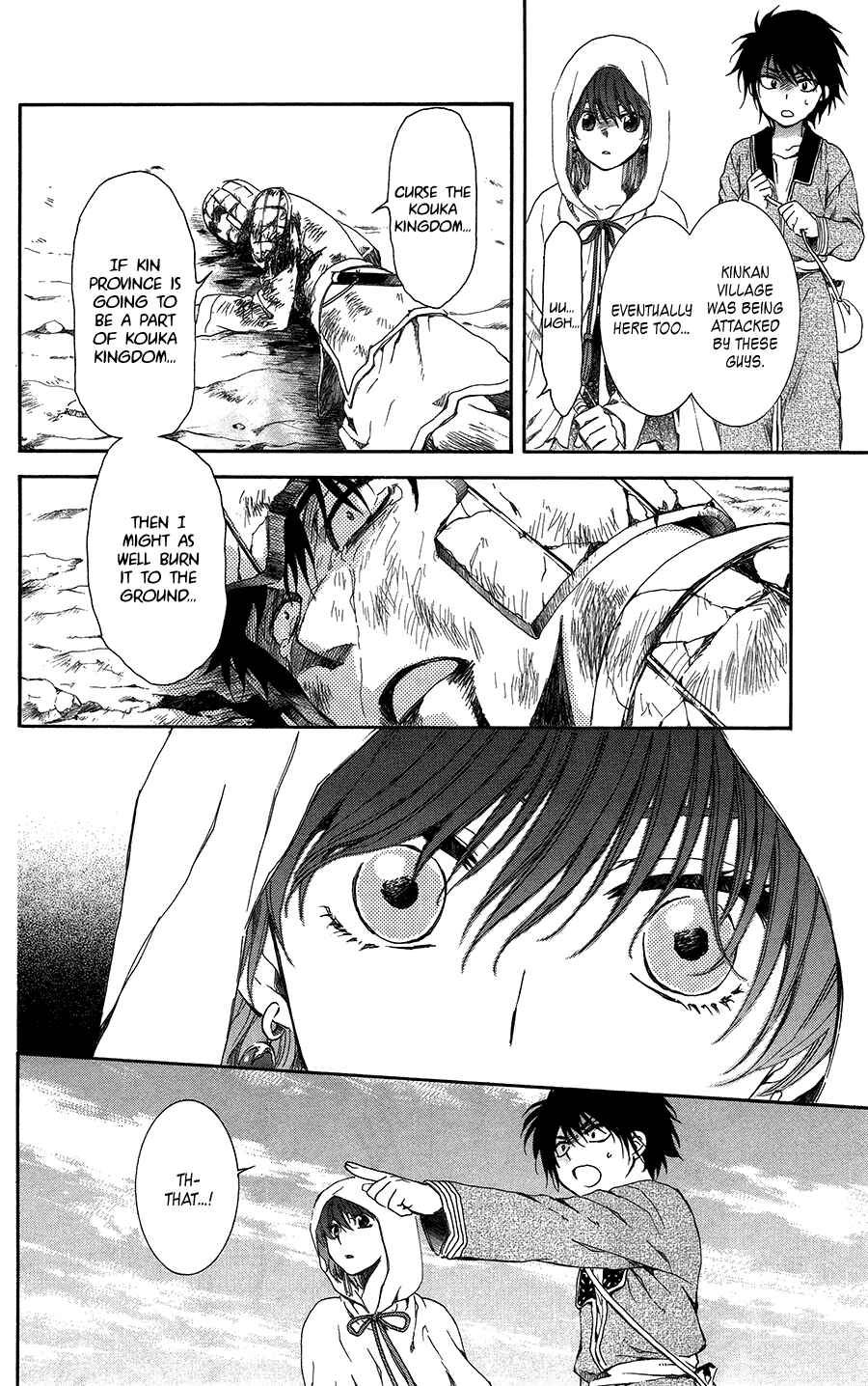 Akatsuki no Yona Chapter 98 - Page 16