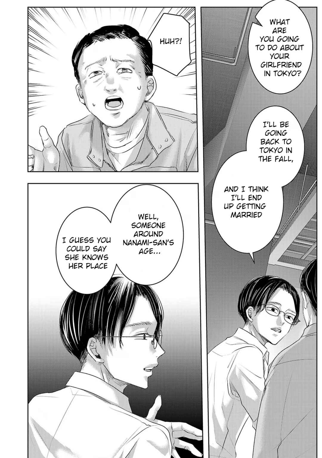Ashita, Watashi wa Dareka no Kanojo Chapter 158 - Page 4