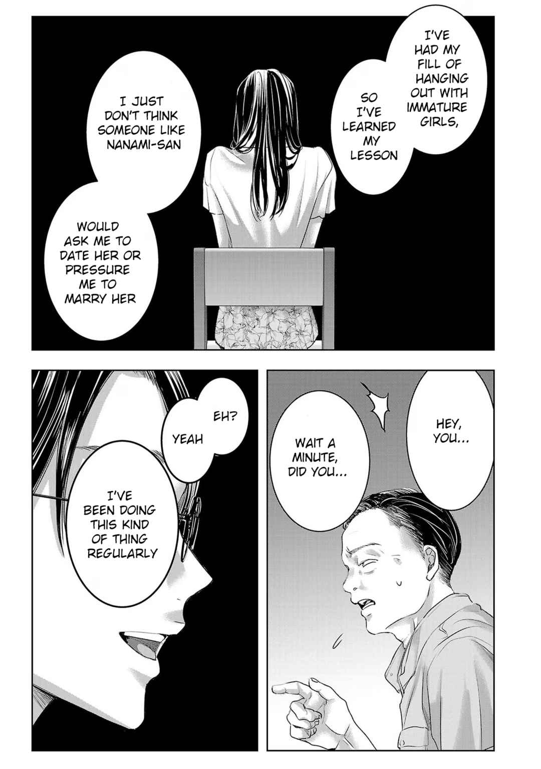 Ashita, Watashi wa Dareka no Kanojo Chapter 158 - Page 5