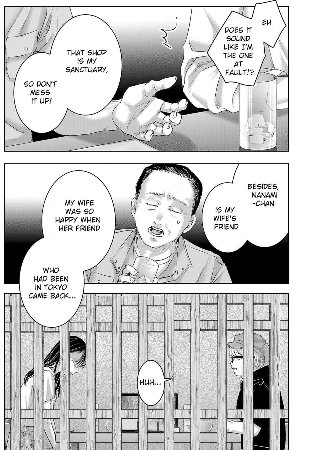 Ashita, Watashi wa Dareka no Kanojo Chapter 158 - Page 7
