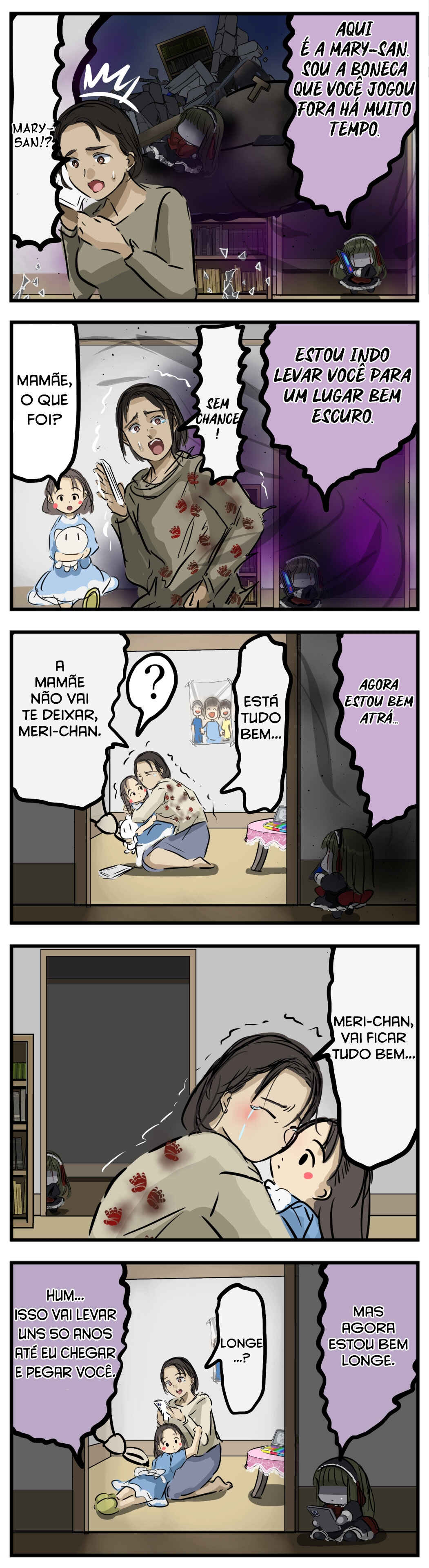 Mary-san Chapter 213 - Page 3