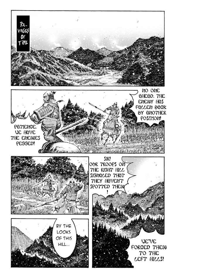 Huǒfèng Liáoyuán Chapter 469 - Page 2