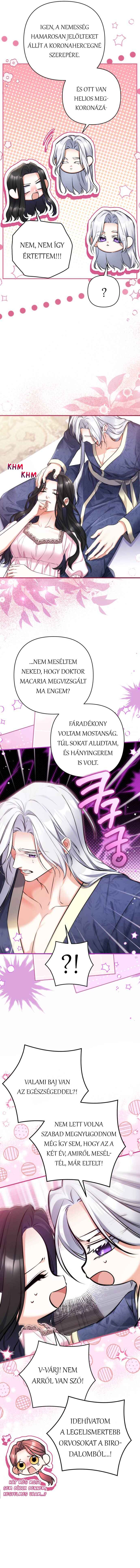 Beoryeojin Na-eui Choeaereul Wihayeo Chapter 113 - Page 16