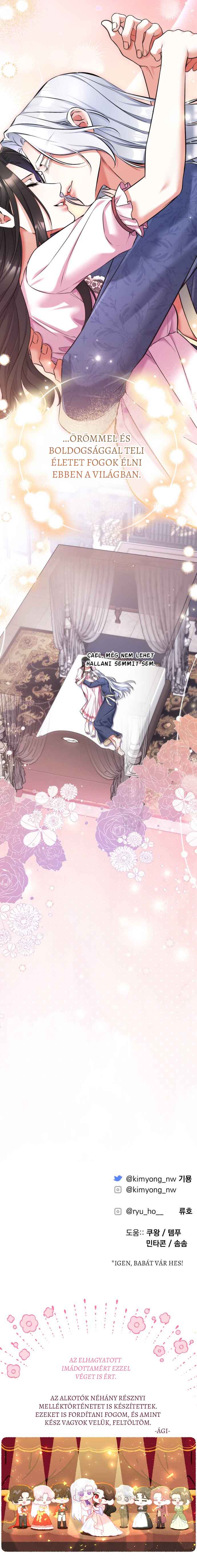 Beoryeojin Na-eui Choeaereul Wihayeo Chapter 113 - Page 19