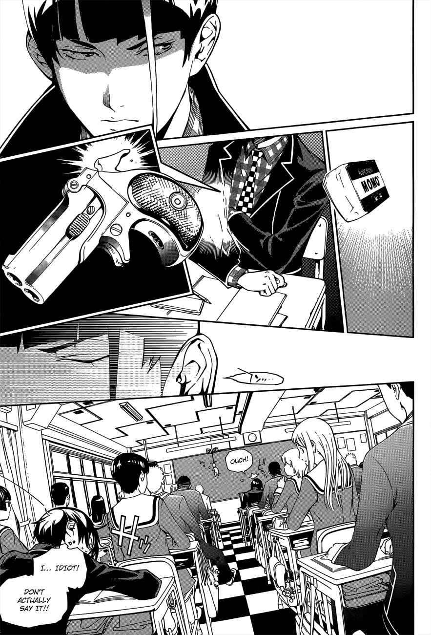 BiORG TRiNiTY Chapter 5 - Page 4