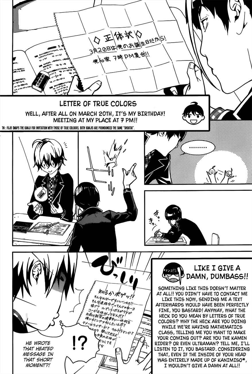 BiORG TRiNiTY Chapter 5 - Page 5