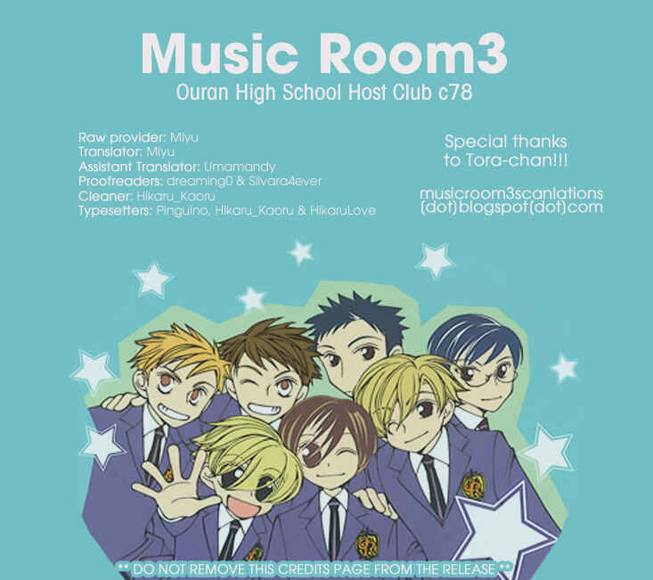 Ouran High School Host Club Chapter 75.2 - Page 17