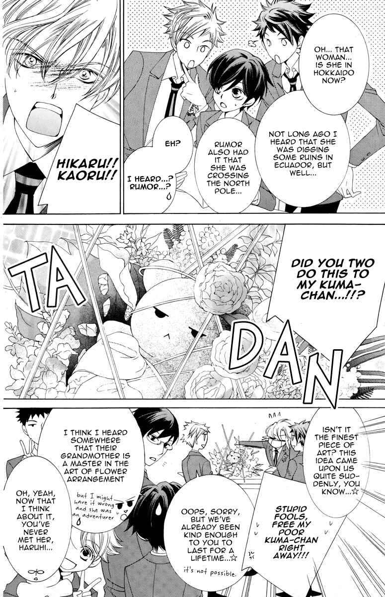 Ouran High School Host Club Chapter 75.2 - Page 2