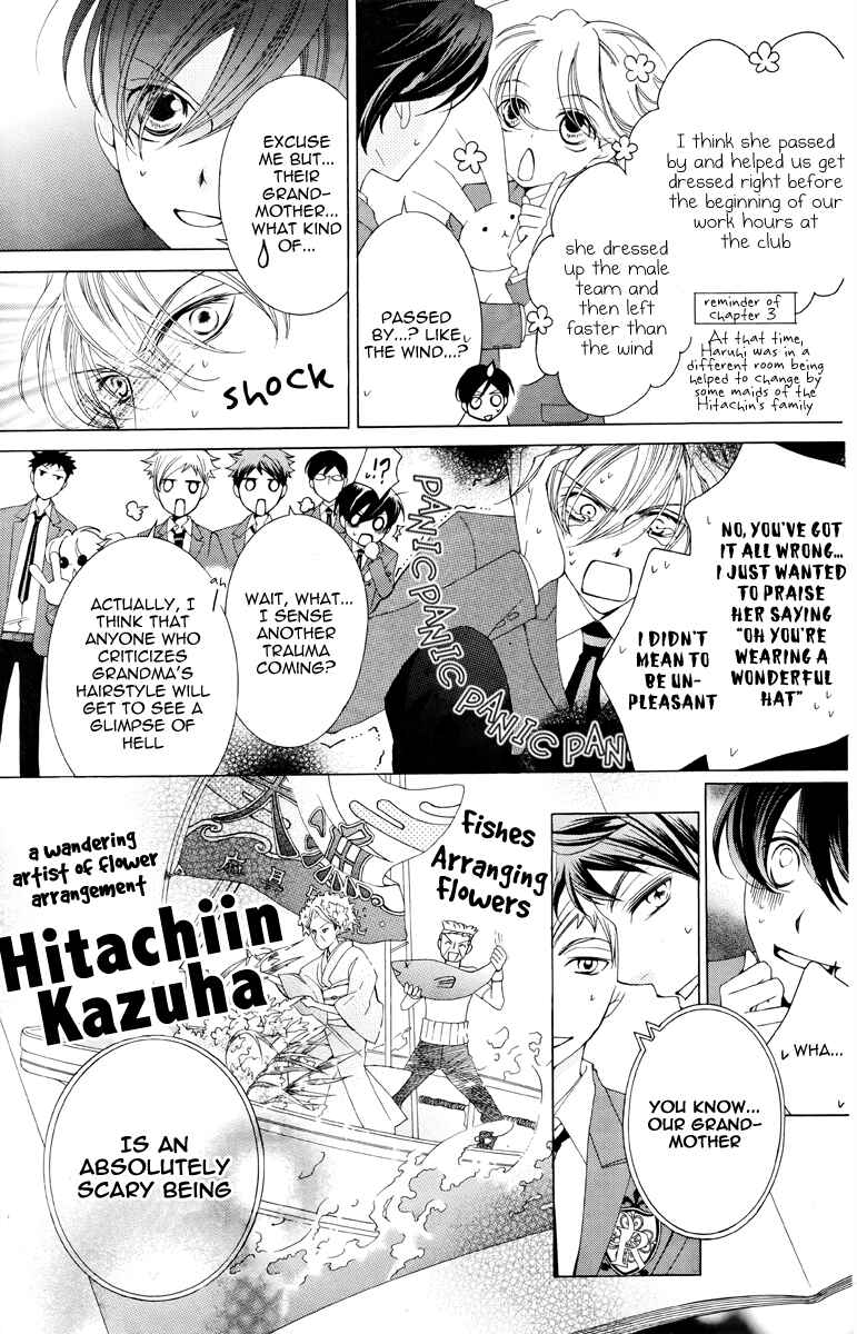 Ouran High School Host Club Chapter 75.2 - Page 3