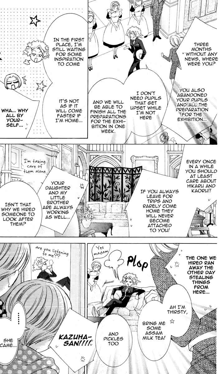 Ouran High School Host Club Chapter 75.2 - Page 5
