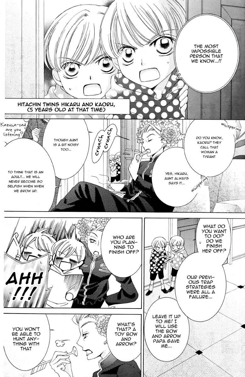 Ouran High School Host Club Chapter 75.2 - Page 6