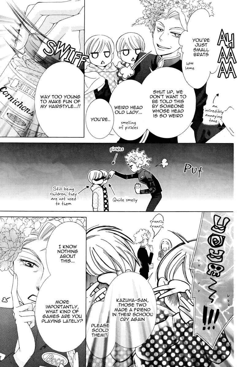 Ouran High School Host Club Chapter 75.2 - Page 7