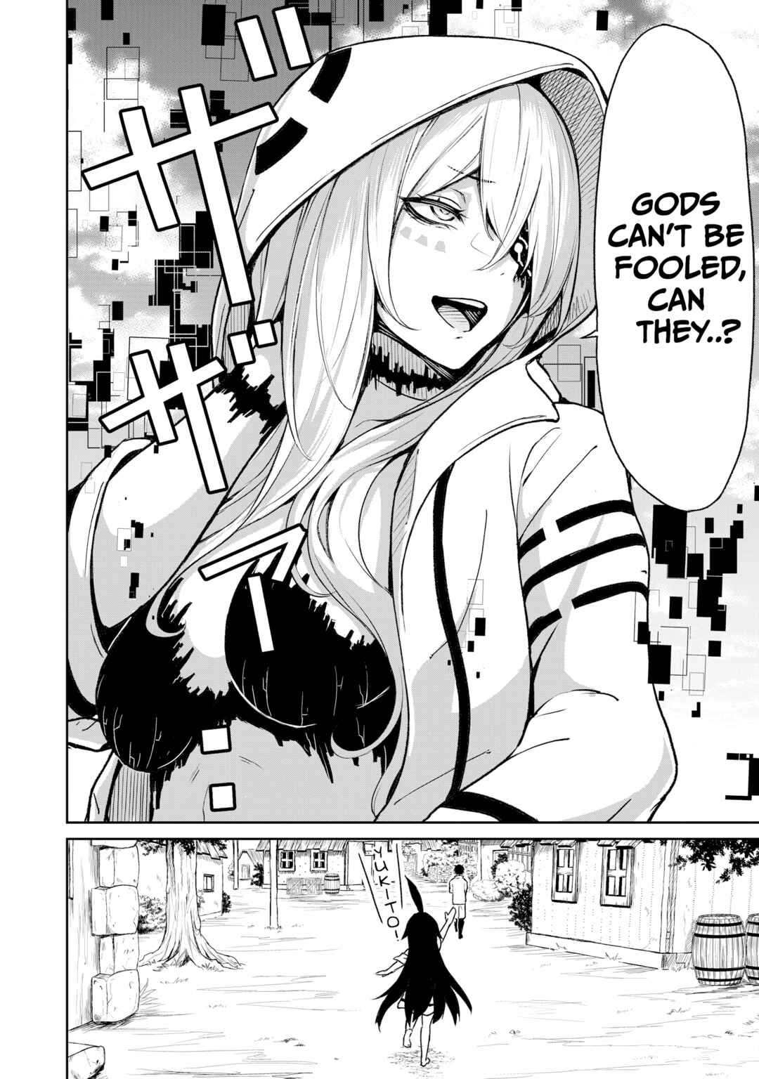 Kaminaki Sekai no Kamisama Katsudou Chapter 9.5 - Page 14