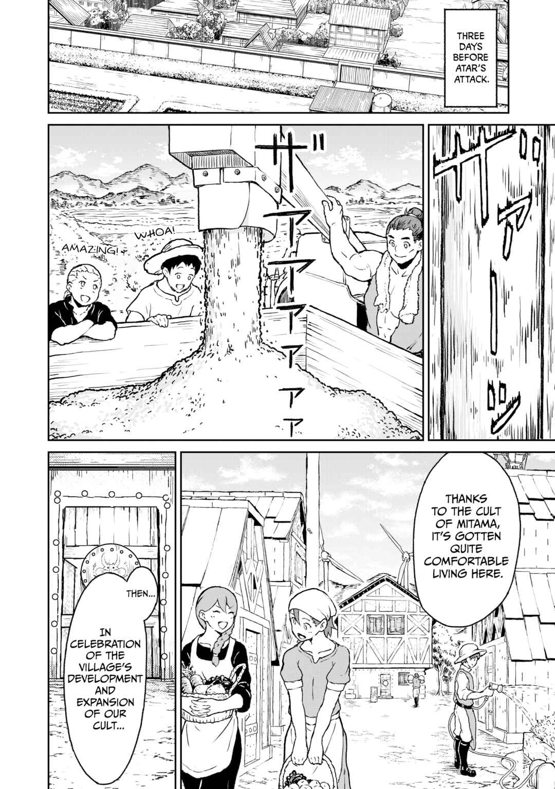 Kaminaki Sekai no Kamisama Katsudou Chapter 9.5 - Page 2