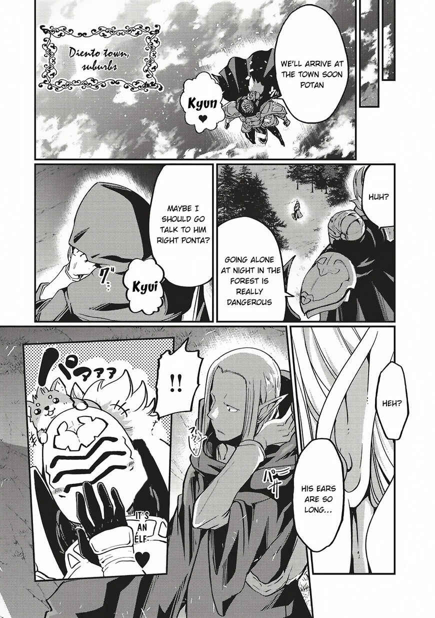 Gaikotsu Kishi-sama, Tadaima Isekai e Odekake-chuu Chapter 4 - Page 15