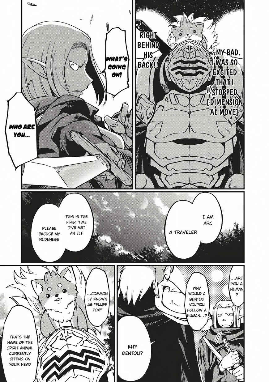 Gaikotsu Kishi-sama, Tadaima Isekai e Odekake-chuu Chapter 4 - Page 17