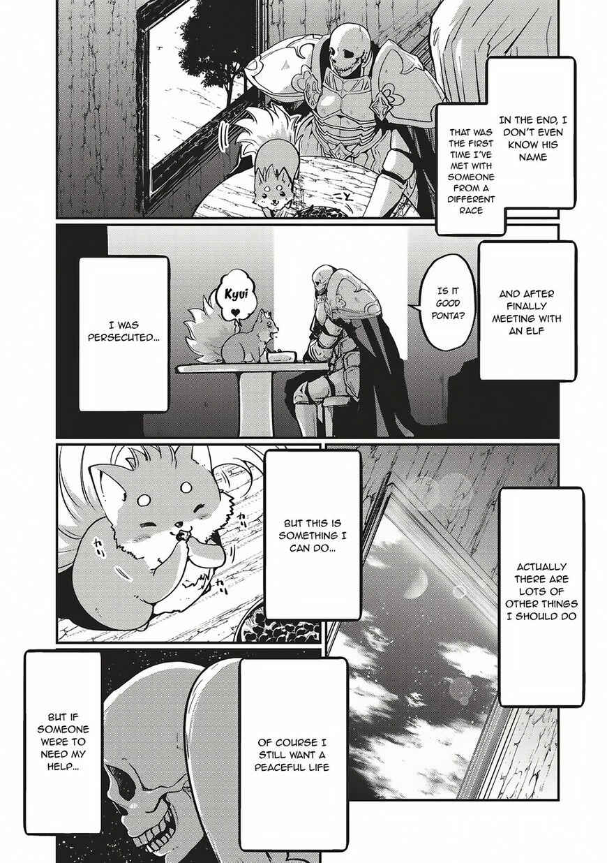 Gaikotsu Kishi-sama, Tadaima Isekai e Odekake-chuu Chapter 4 - Page 22