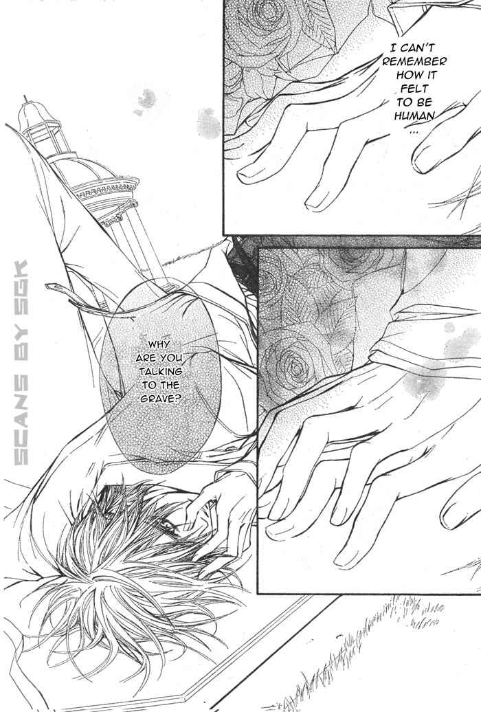 Vampire Knight Chapter 59 - Page 13
